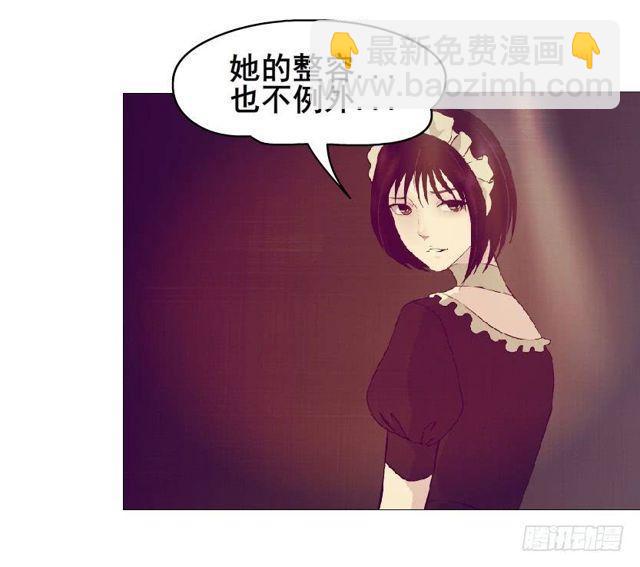 第二季 第31集 离婚协议(1/2)-第155话