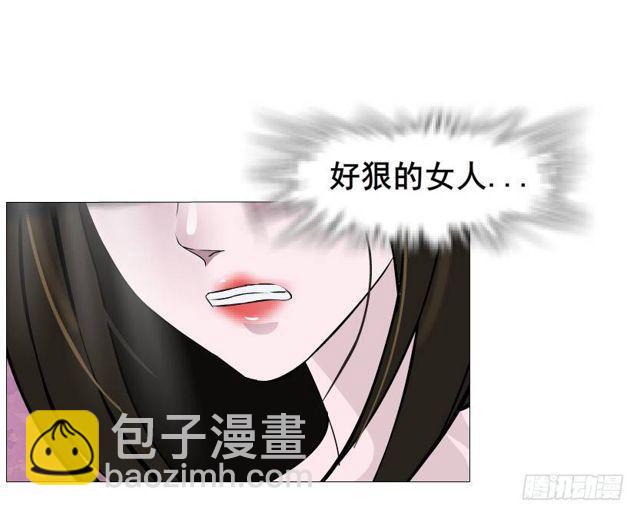 第二季 第31集 离婚协议(1/2)-第155话