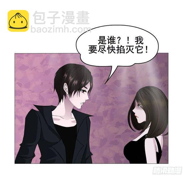 第二季 第31集 离婚协议(1/2)-第155话