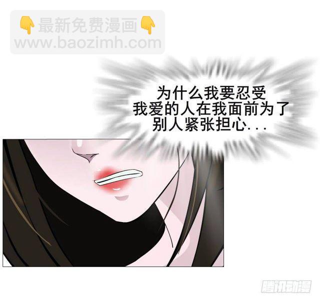 第二季 第31集 离婚协议(1/2)-第155话