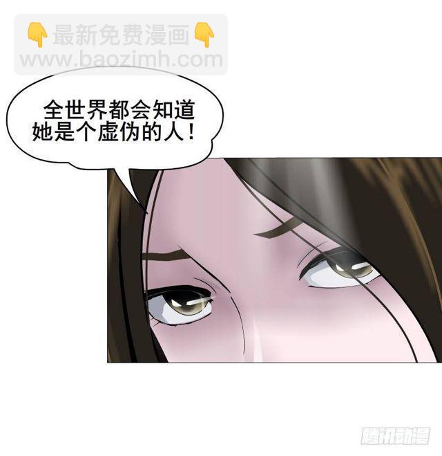 第二季 第31集 离婚协议(1/2)-第155话