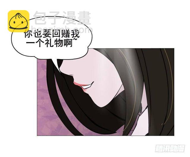 第二季 第31集 离婚协议(1/2)-第155话
