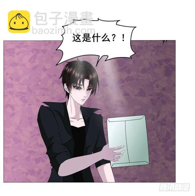 第二季 第31集 离婚协议(1/2)-第155话