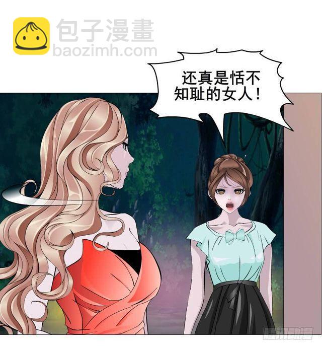 第二季 第35集 自我拯救(1/2)-第159话