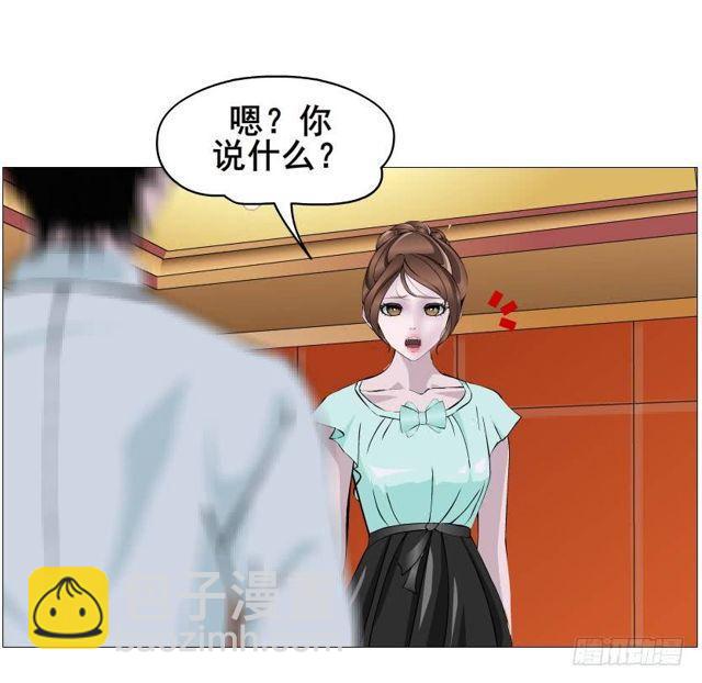 第二季 第35集 自我拯救(1/2)-第159话