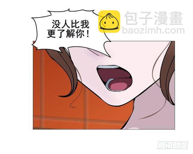 第二季 第35集 自我拯救(1/2)-第159话