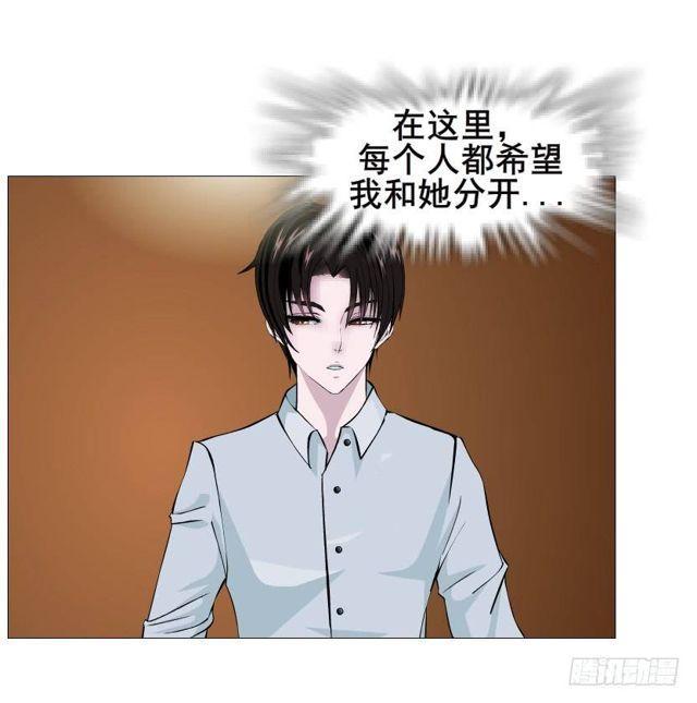 第二季 第35集 自我拯救(1/2)-第159话