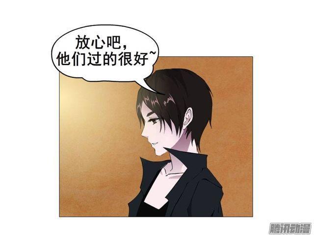 第十三集 谢谢你,昨晚...-第17话