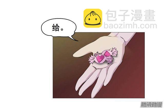 第十三集 谢谢你,昨晚...-第17话