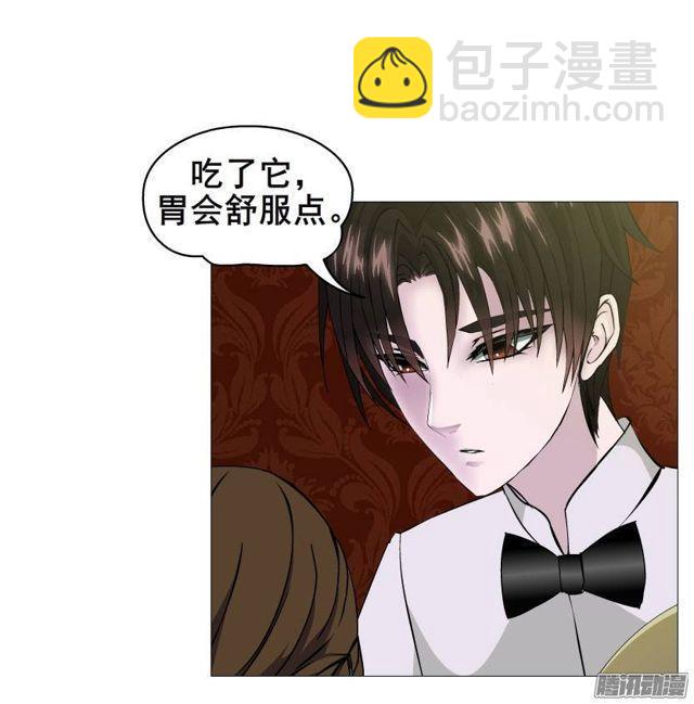 第十三集 谢谢你,昨晚...-第17话