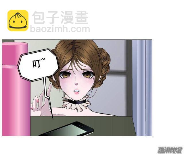 第十三集 谢谢你,昨晚...-第17话