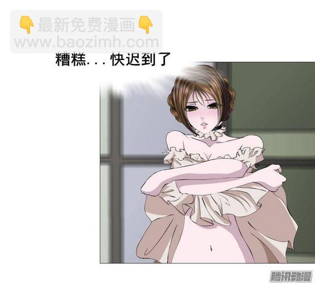 第十三集 谢谢你,昨晚...-第17话