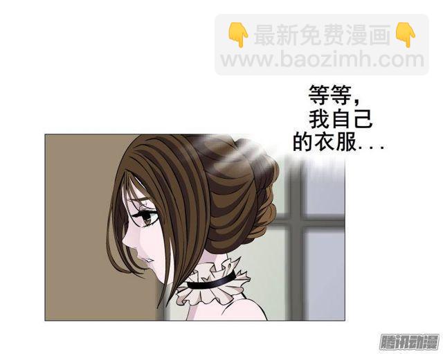 第十三集 谢谢你,昨晚...-第17话