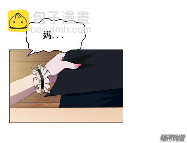 第十三集 谢谢你,昨晚...-第17话