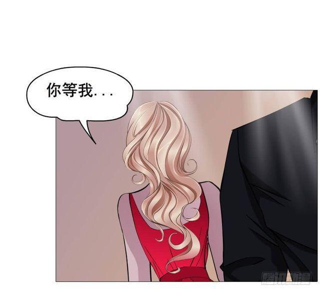 第二季 第37集 今晚留下好吗？(1/2)-第161话