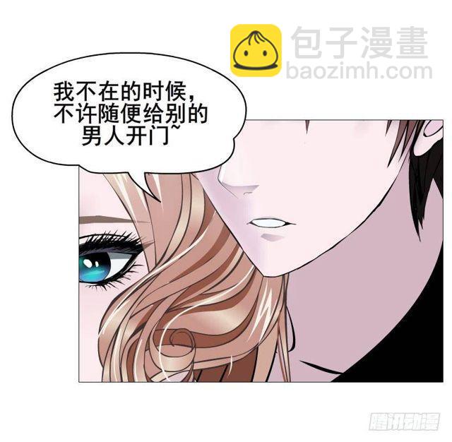 第二季 第37集 今晚留下好吗？(1/2)-第161话