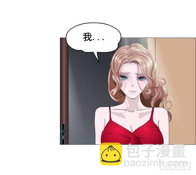 第二季 第37集 今晚留下好吗？(1/2)-第161话