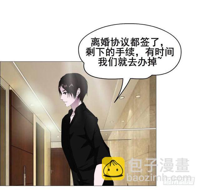 第二季 第37集 今晚留下好吗？(1/2)-第161话