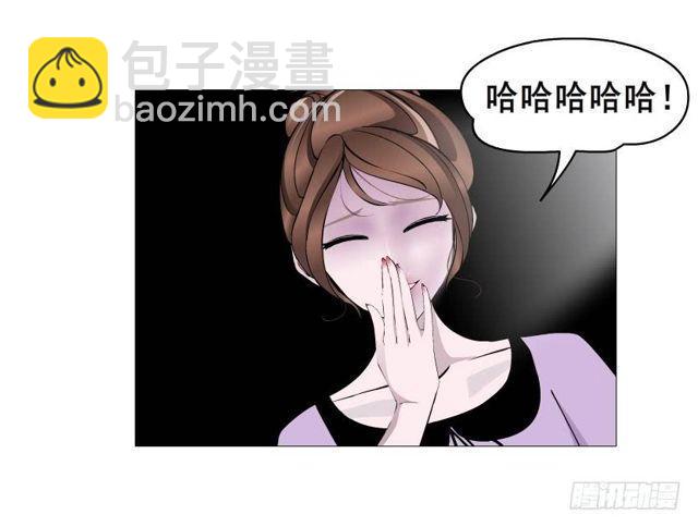 第二季 第37集 今晚留下好吗？(1/2)-第161话