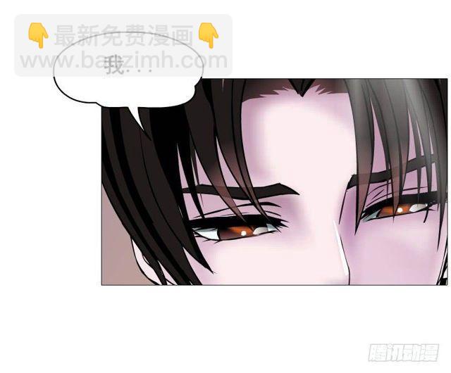 第二季 第37集 今晚留下好吗？(1/2)-第161话