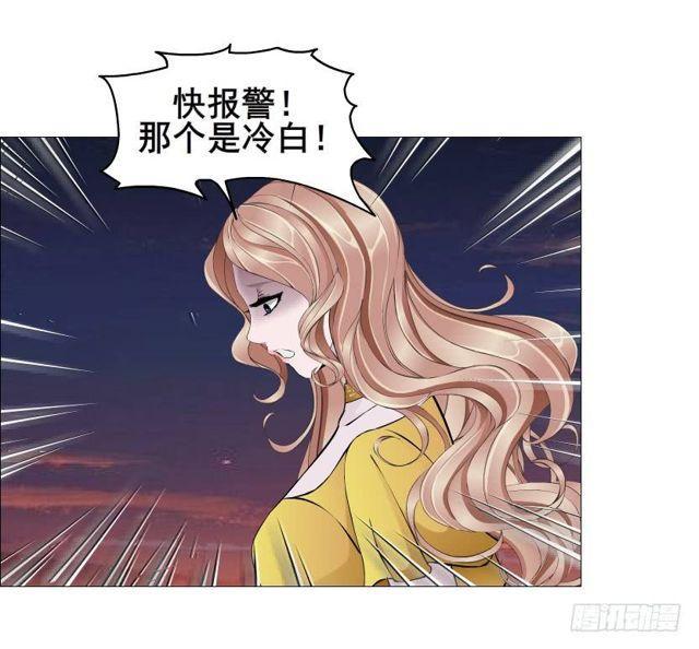 第二季 第39集 最柔软的感动(1/2)-第163话