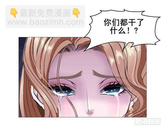 第二季 第39集 最柔软的感动(1/2)-第163话