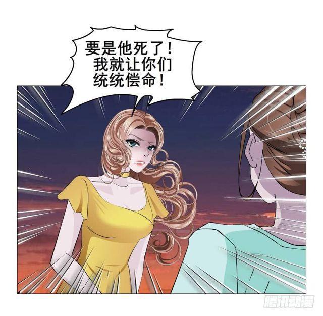 第二季 第39集 最柔软的感动(1/2)-第163话