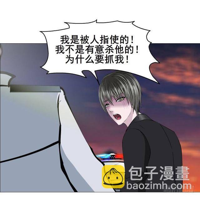 第二季 第39集 最柔软的感动(1/2)-第163话