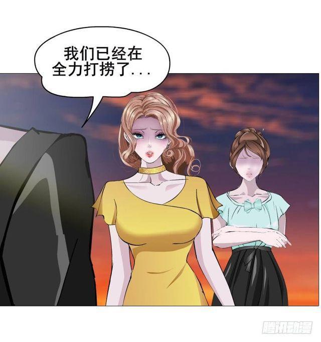 第二季 第39集 最柔软的感动(1/2)-第163话