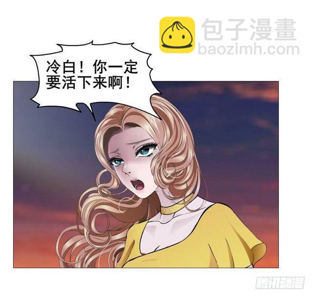 第二季 第39集 最柔软的感动(1/2)-第163话