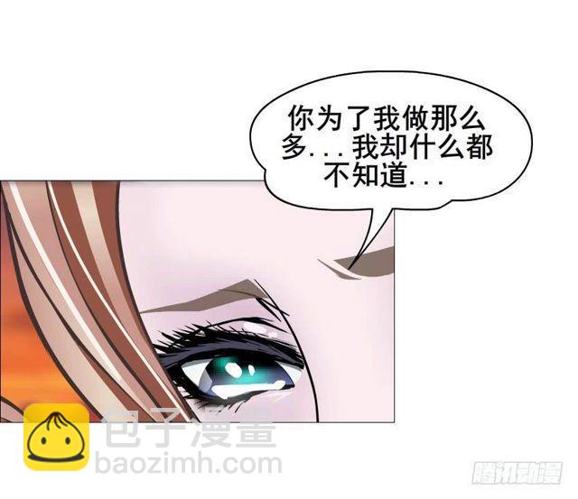 第二季 第39集 最柔软的感动(1/2)-第163话