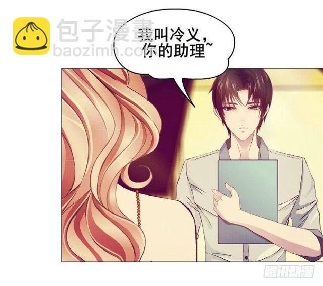 第二季 第39集 最柔软的感动(1/2)-第163话