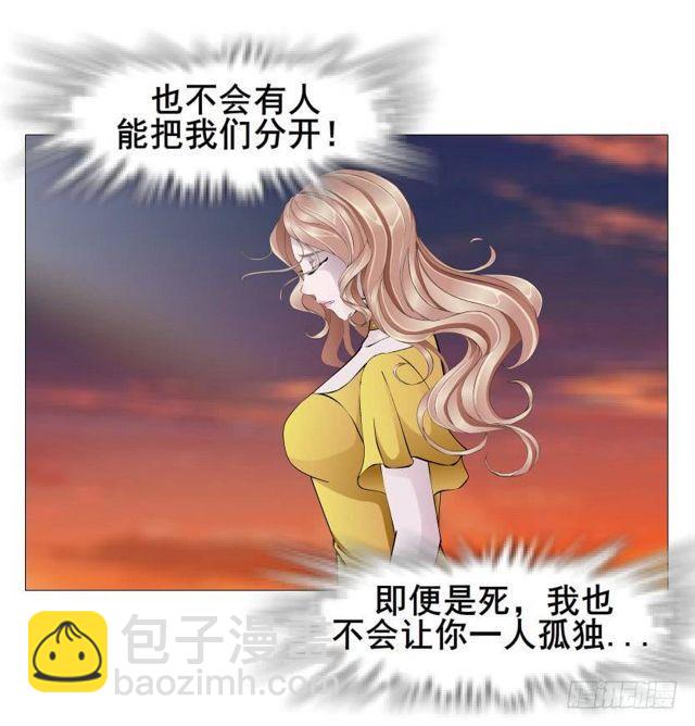 第二季 第39集 最柔软的感动(1/2)-第163话