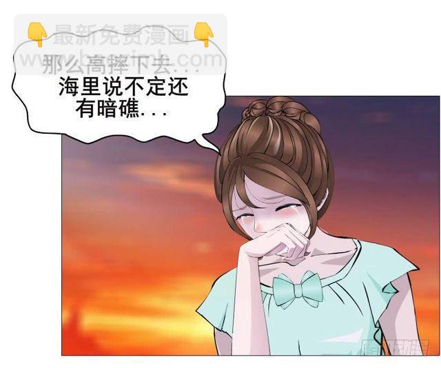 第二季 第39集 最柔软的感动(1/2)-第163话