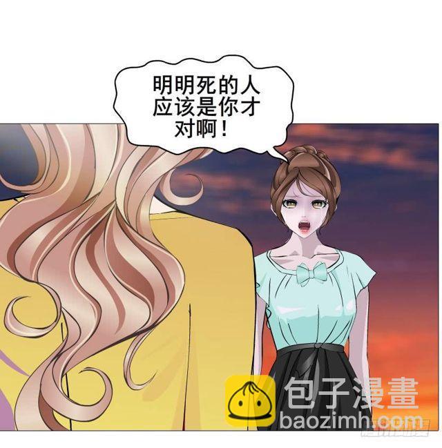 第二季 第39集 最柔软的感动(1/2)-第163话