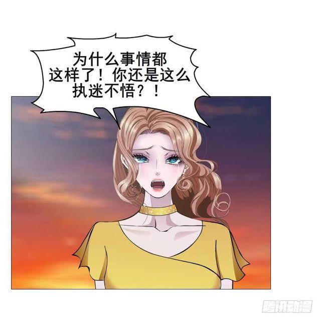 第二季 第39集 最柔软的感动(1/2)-第163话