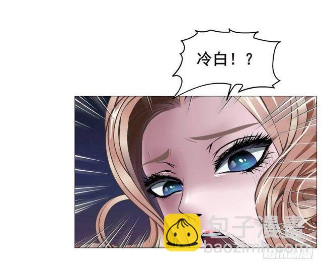 第二季 第39集 最柔软的感动(1/2)-第163话