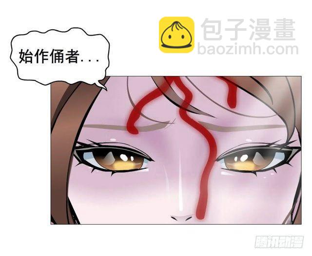 第二季 第41集 癫狂的爱-第165话