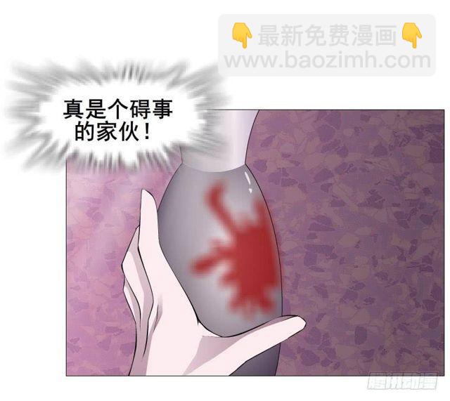 第二季 第41集 癫狂的爱-第165话