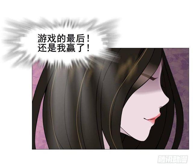 第二季 第41集 癫狂的爱-第165话