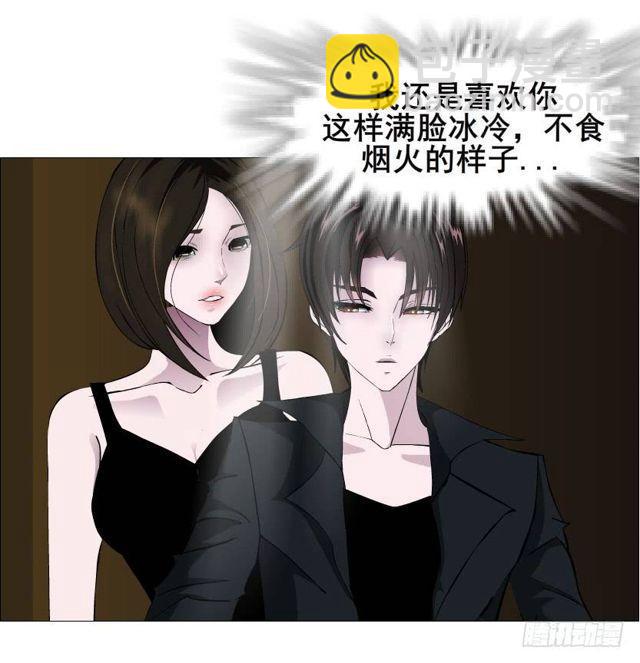 第二季 第41集 癫狂的爱-第165话