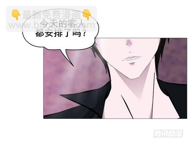 第二季 第41集 癫狂的爱-第165话