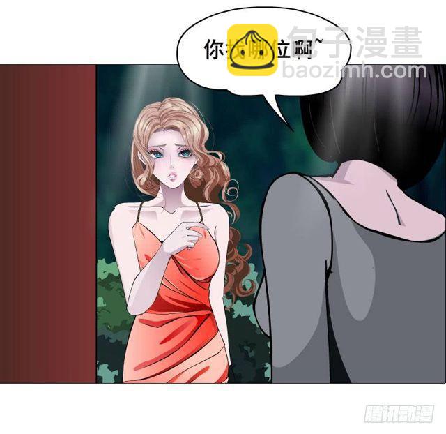 第二季 第43集 你还活着？！-第167话