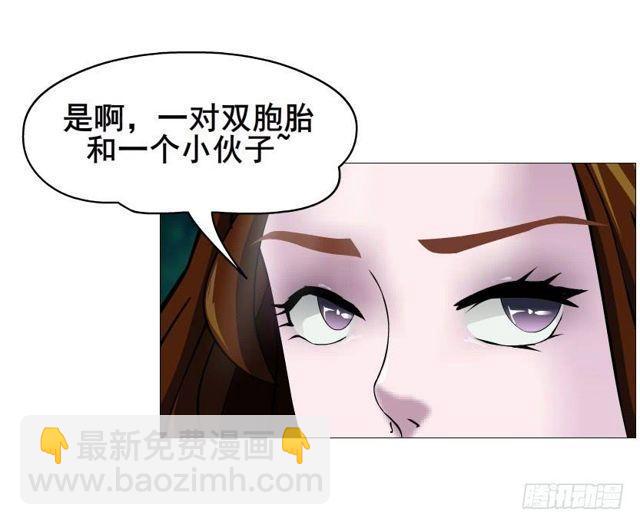 第二季 第43集 你还活着？！-第167话