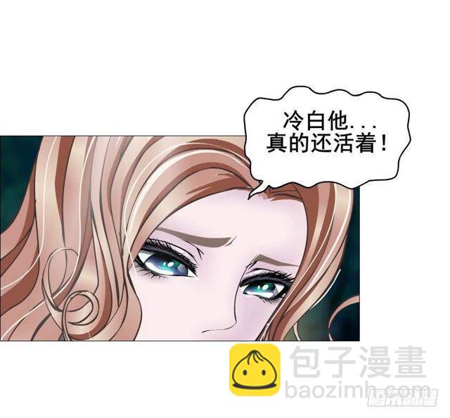 第二季 第43集 你还活着？！-第167话