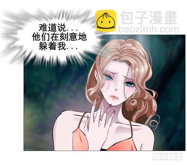 第二季 第43集 你还活着？！-第167话