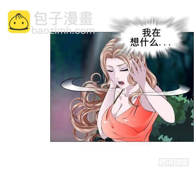 第二季 第43集 你还活着？！-第167话