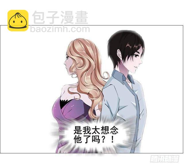 第二季 第45集 拯救诗兰-第169话