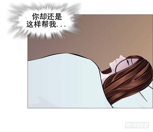 第二季 第45集 拯救诗兰-第169话