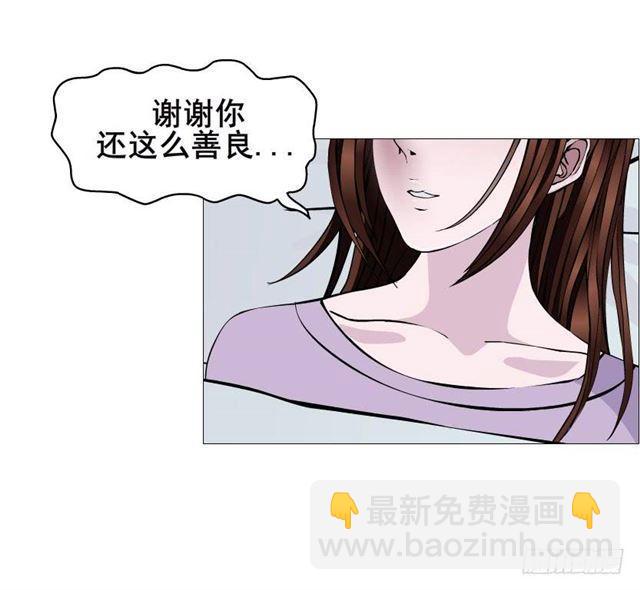 第二季 第45集 拯救诗兰-第169话